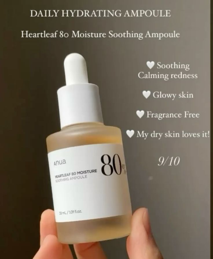 Anua Heartleaf 80 Soothing Ampoule, glass skin finish, Korean Skin Care