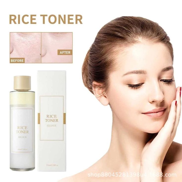 I'm From Rice Toner – Milky Korean Essence for Glowing, Glass Skin Hydrating, Brightening , Vegan, Fragrance-Free,  For Dry, Dull & Combination Skin