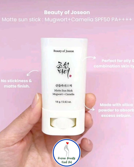 Beauty of Joseon Matte Sun Stick Mugwort + Camilia (SPF 50+ PA++++) - barcode scannable Orignal